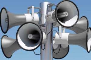 В Шахтах 4 июня вновь сработали сирены