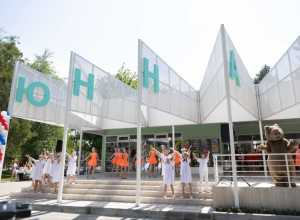 В День России в зоопарке Ростова Алексей Логвиненко открыл Дом юннатов