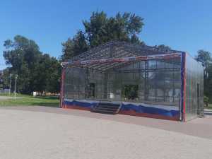 В Шахтах не будет праздничного концерта в День молодежи