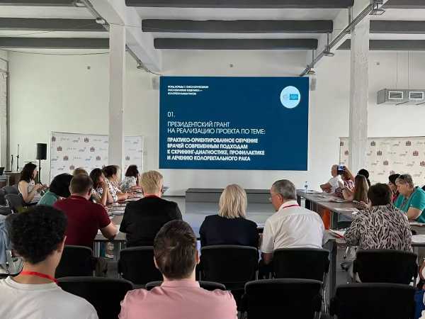 В Ростове прошел форум НКО, ориентированных на развитие охраны здоровья