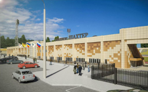 Городу Шахты выделили 136 млн на присоединение стадиона «Шахтер» к сетям электроснабжения