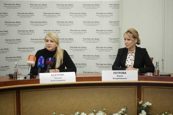 Необходимость кредита в 1,5 млрд рублей объяснили в администрации Ростова-на-Дону