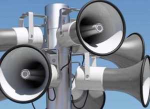 Завоют сирены в Шахтах 11 декабря