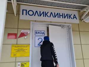 Горожане недовольны очередями и холодом в боксе детской больницы Шахт