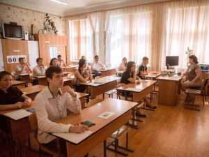 Самый востребованный предмет по выбору на ЕГЭ в Ростовской области обществознание