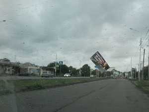 МЧС предупреждает о непогоде в Ростовской области