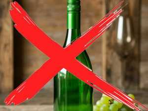 В Ростовской области ограничат продажу алкоголя 24 мая