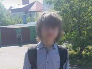 В реке Темерник нашли тело пропавшего в Ростове-на-Дону 14-летнего школьника