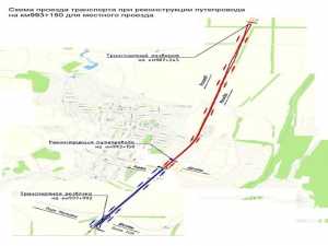 С 9 июня начнётся ремонт дорожных развязок на трассе М-4 "Дон" под городом Шахты