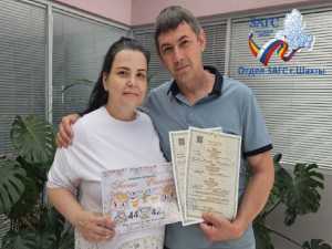 В Шахтах зарегистрировали пятую двойню, рождённую с начала года