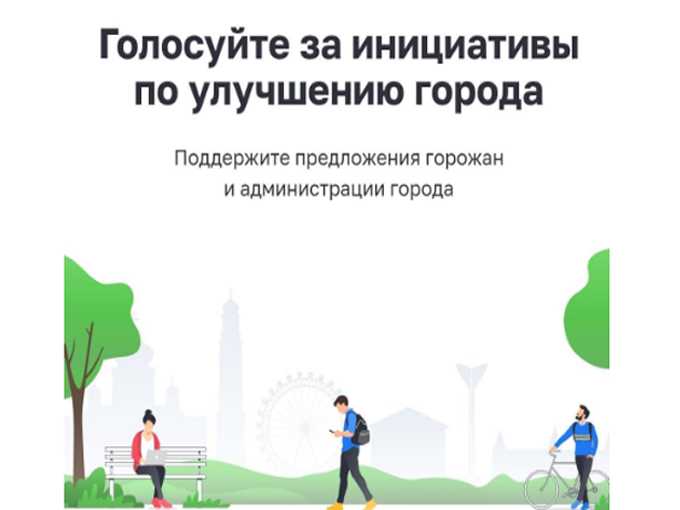 Плакаты на площади Ленина в Ростове будут оперативно откорректированы