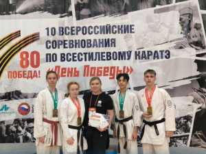 Спортсмены из Шахт завоевали золотые медали на Всероссийских соревнованиях по каратэ в Туле