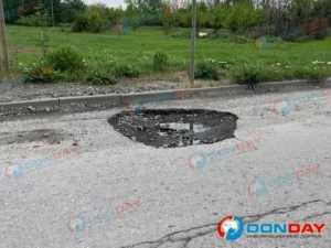 В Шахтах отберут подрядчика для ямочного ремонта на 10 миллионов рублей