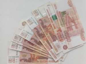 В Новошахтинске осудили директора фирмы за коммерческий подкуп