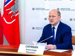 Александру Скрябину доложили о вовлечении ростовчан в спорт