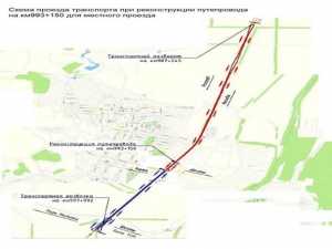 С 11 июля закроют дорогу возле путепровода на трассе М-4 «Дон»