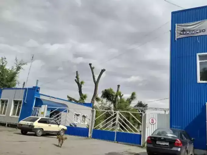 В Шахтах на аукцион выставили имущество обанкротившегося поставщика