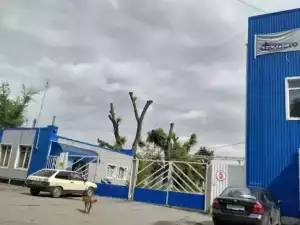 В Шахтах на аукцион выставили имущество обанкротившегося поставщика