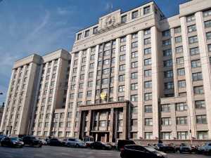 Заксобрание Ростовской области добилось отмены некоторых пошлин для участников СВО и их семей