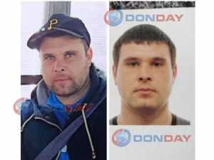 В поселке Артем города Шахты пропал мужчина из Анапы