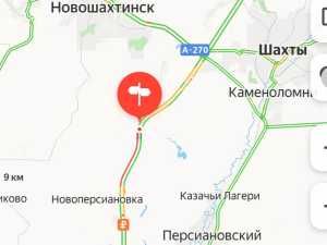 Пробка более девяти километров образовалась на трассе под Шахтами