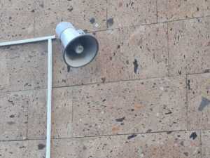 В Шахтах планово прозвучит сигнал тревоги 20 августа