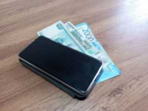 Жительница Шахт осуждена за участие в крупной финансовой афере