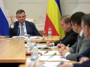 Губернатор Юрий Слюсарь начал формировать новую управленческую команду правительства Ростовской области