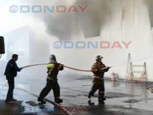 В Шахтах горит новый цех предприятия Авангард