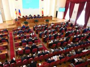 В Ростовской области многодетные семьи смогут компенсировать обучение ребенка в любом регионе РФ