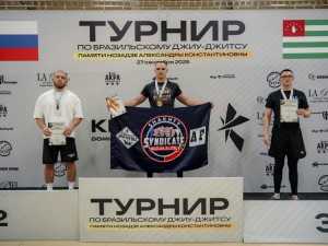 В международных соревнованиях по бразильскому джиу-джитсу бойцы из Шахт завоевали 6 медалей