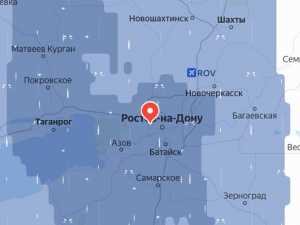 О непогоде в регионе предупредили автомобилистов из Шахт