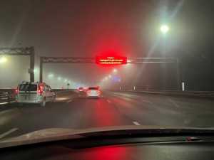 О тумане и ухудшении видимости на дорогах предупредили водителей города Шахты