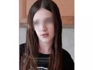 В Ростове-на-Дону разыскивают пропавшую школьницу