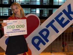 Школьница из Шахт заняла второе место и сертификат на 100 тысяч рублей во Всероссийском конкурсе