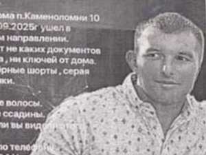 Поиски пропавшего жителя поселка Каменоломни завершились трагедией