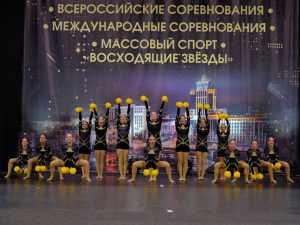 Спортсменки из Шахт стали призерами Кубка России по чир-спорту