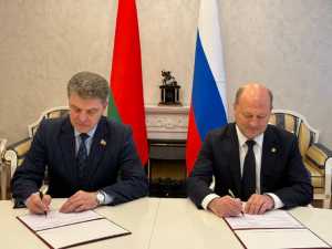 Ростов-на-Дону и Минск подписали план сотрудничества на ближайшие три года