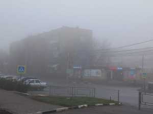 Водителей Ростовской области предупредили об опасном тумане на дороге