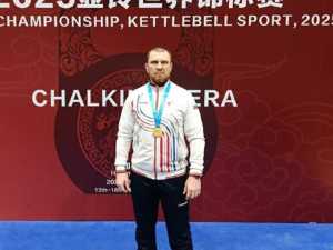 Золото мирового уровня: шахтинский казак победил на чемпионате в Китае