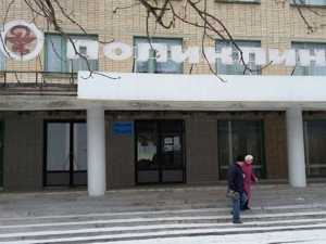 За октябрь в Шахтах ОРВИ и гриппом заболело свыше трех тысяч человек