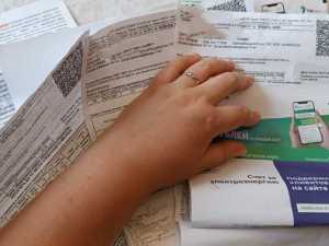 Плата за ЖКХ в Ростовской области вырастет в два этапа в 2026 году