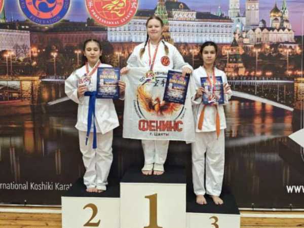 Бойцы из Шахт стали чемпионами международного турнира по каратэ в Москве