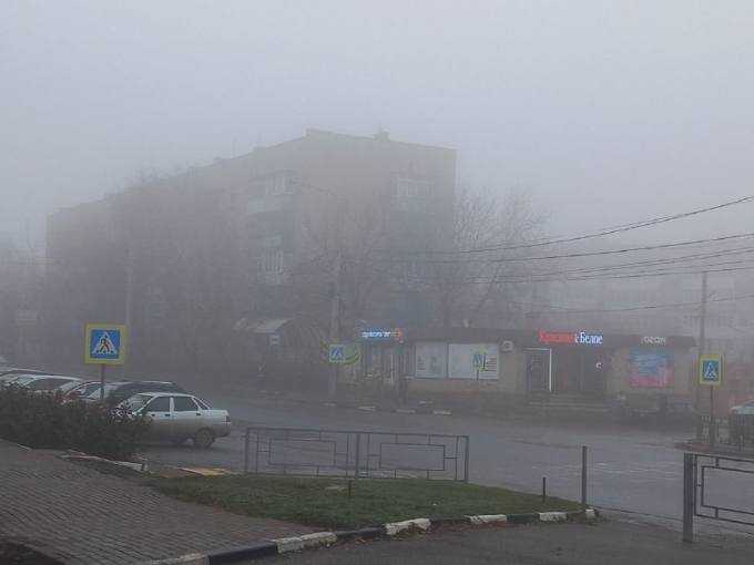 О недостаточной видимости из-за тумана предупредили водителей города Шахты