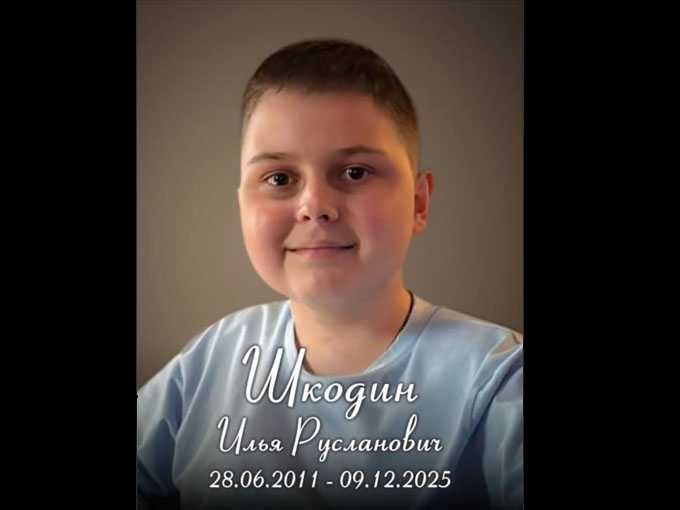 В Шахтах простились с мальчиком, за жизнь которого боролись всем городом