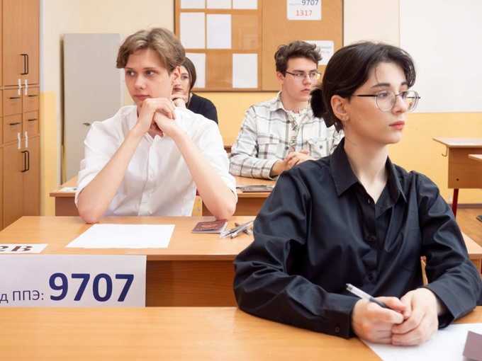 Минимальные баллы ЕГЭ для поступления в вузы изменятся в 2026 году