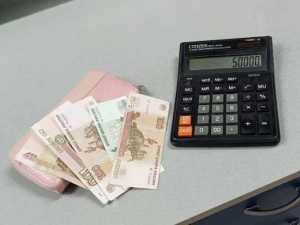 Компании города Шахты ждет изменение тарифов на отопление