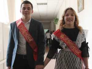 В Ростовской области утвердили даты последних звонков и выпускных вечеров