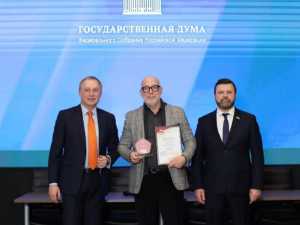 Компания «ДонМетан» одержала победу во Всероссийском конкурсе «АЗС России 2025»