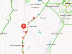 Под Шахтами затор заблокировал трассу М-4 «Дон»
